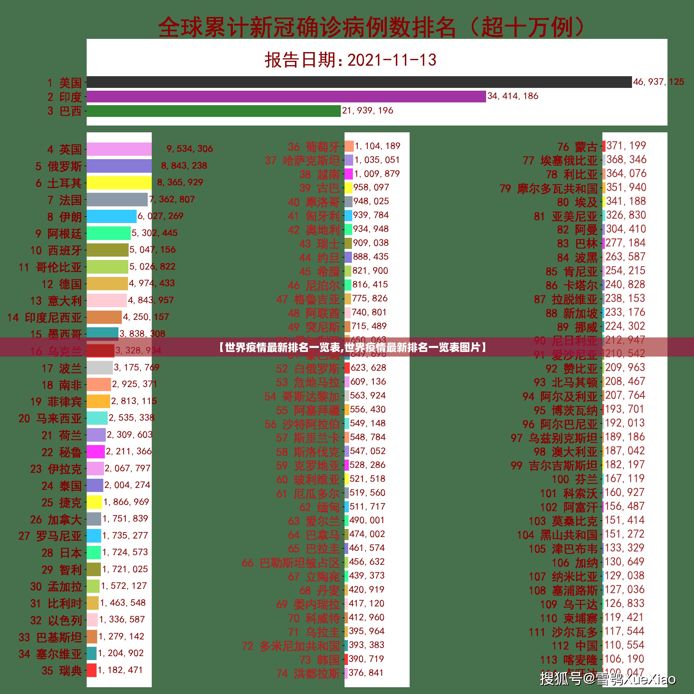 分享实测陕麻圈确实有挂可以开挂√其实是有挂 分享实测陕麻圈确实有挂可以开挂√其实是有挂