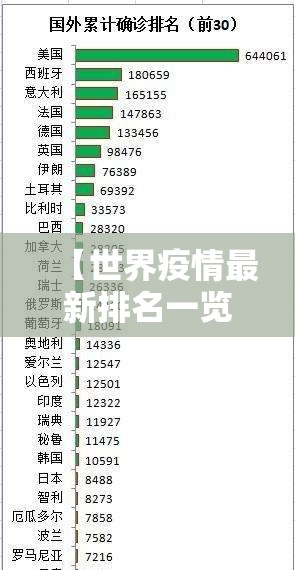 推荐一款众悦棋牌怎么开的挂2025(果然有挂) 推荐一款众悦棋牌怎么开的挂2025(果然有挂)
