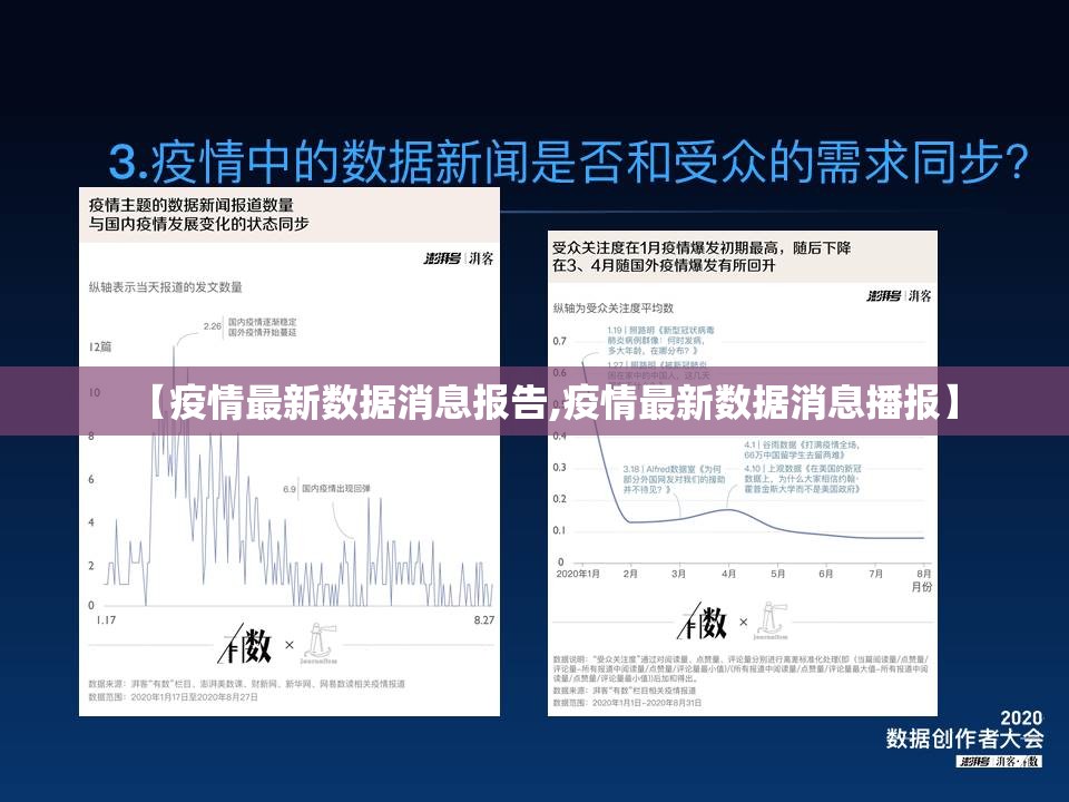 重磅.来袭指尖联盟“确实有挂”果然有挂2025（果然有挂）
