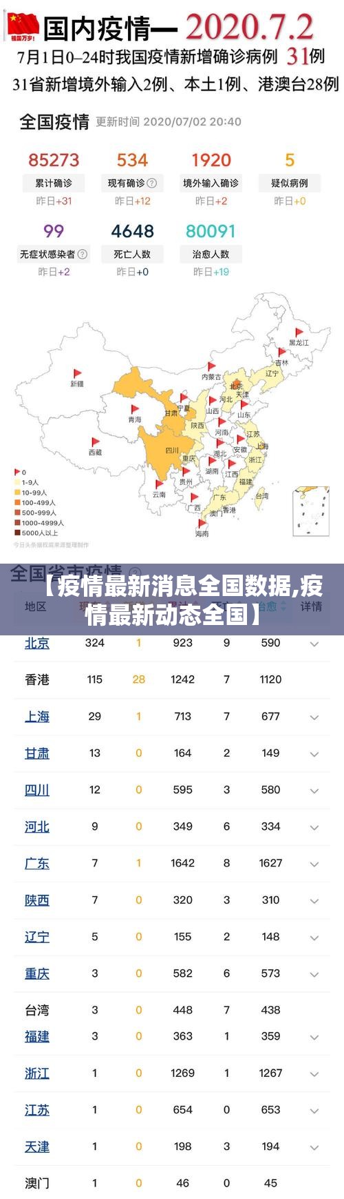 今日重大通报富友茶苑确实有透视挂√其实是有挂 今日重大通报富友茶苑确实有透视挂√其实是有挂