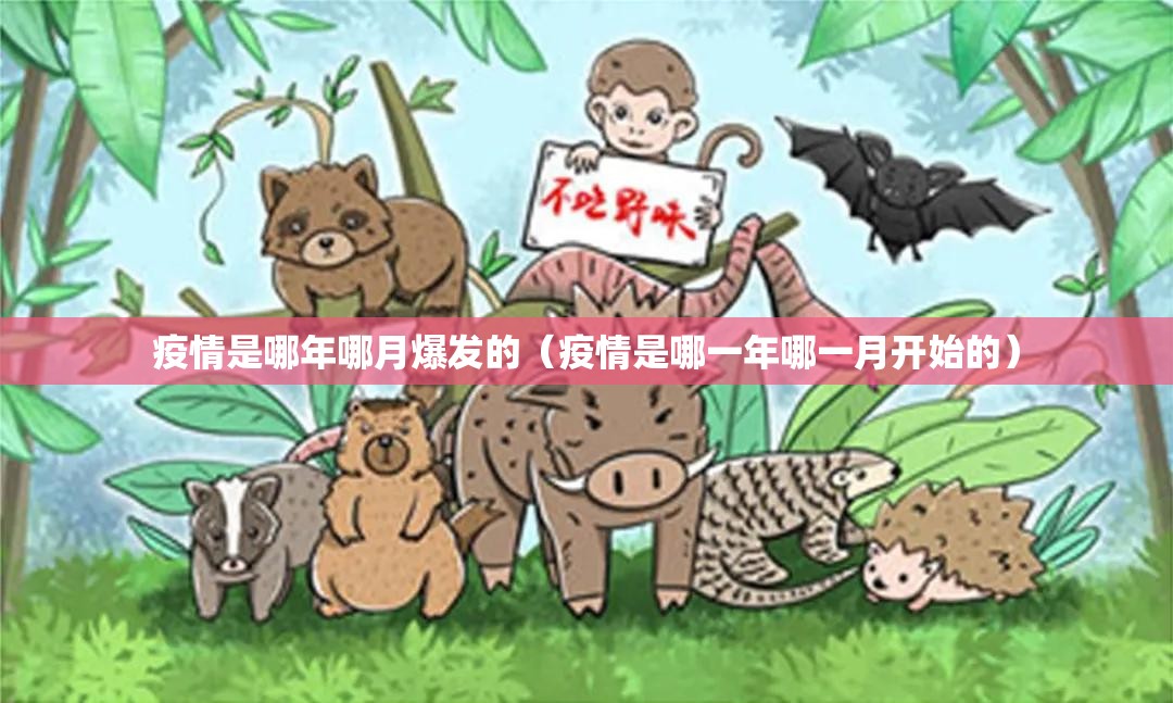 重磅.来袭真人竞技确实是有挂原来可以开挂