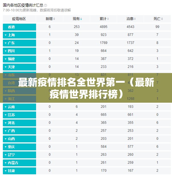分享实测“欢乐德州确实有挂吗!”@太坑了真的有挂