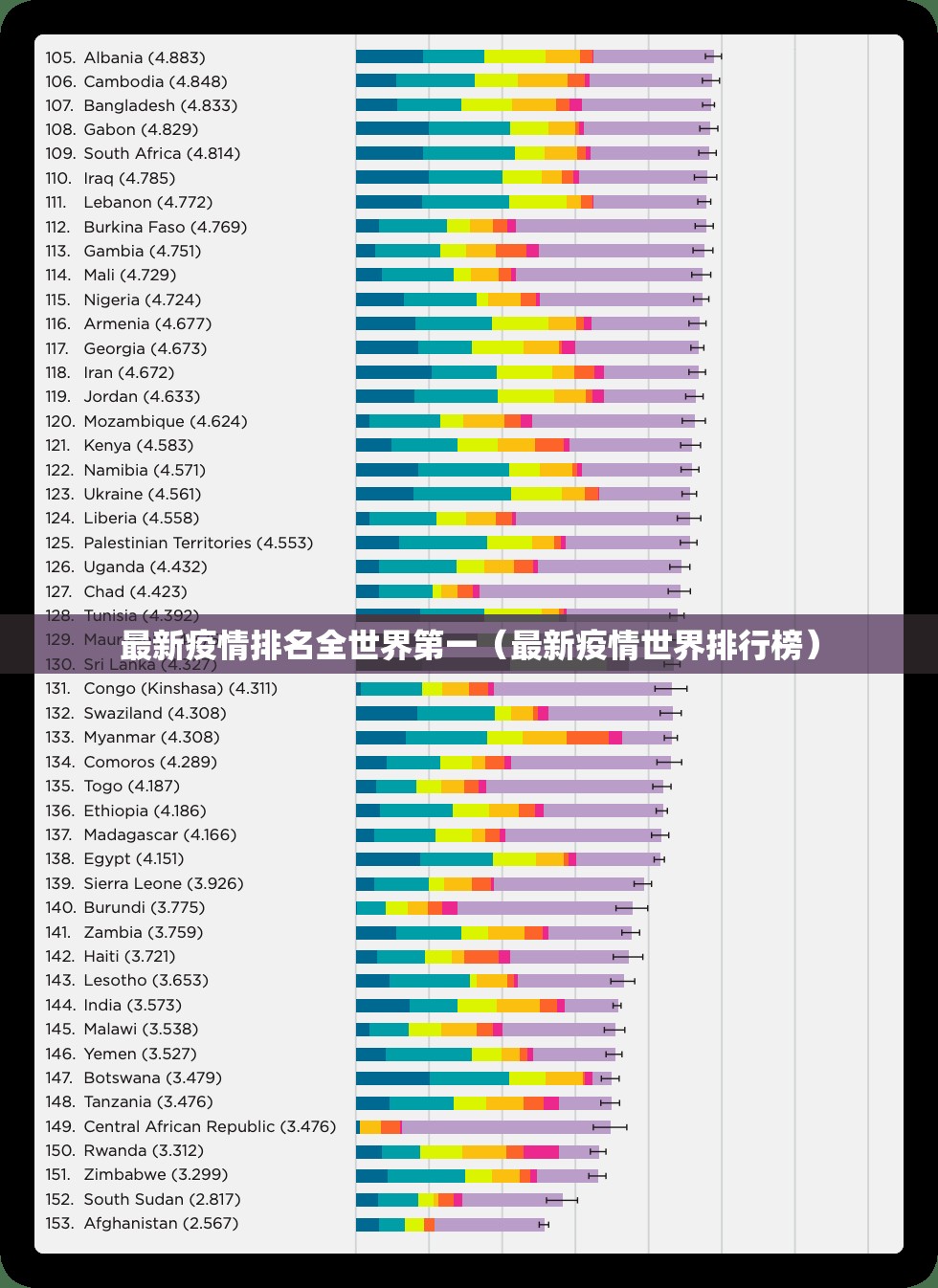 重大通报先锋跑得快外卦神器是真的吗@太坑了真的有挂