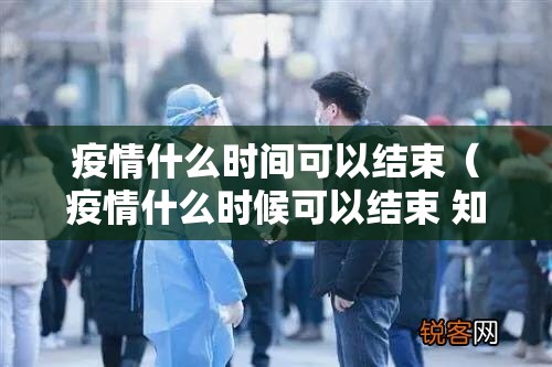 重磅.来袭“闲逸斗地主可以开挂吗”(真的有挂)-知乎 重磅.来袭“闲逸斗地主可以开挂吗”(真的有挂)-知乎