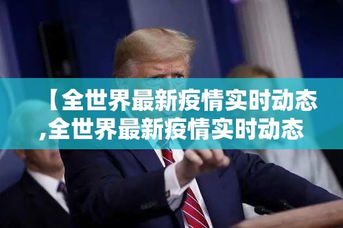 重磅.来袭娱友乐可以开挂吗原来可以开挂 重磅.来袭娱友乐可以开挂吗原来可以开挂