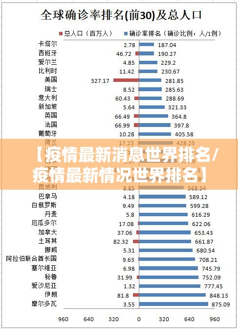 重大通报中至赣牌圈包王到底能开挂吗原来可以开挂 重大通报中至赣牌圈包王到底能开挂吗原来可以开挂