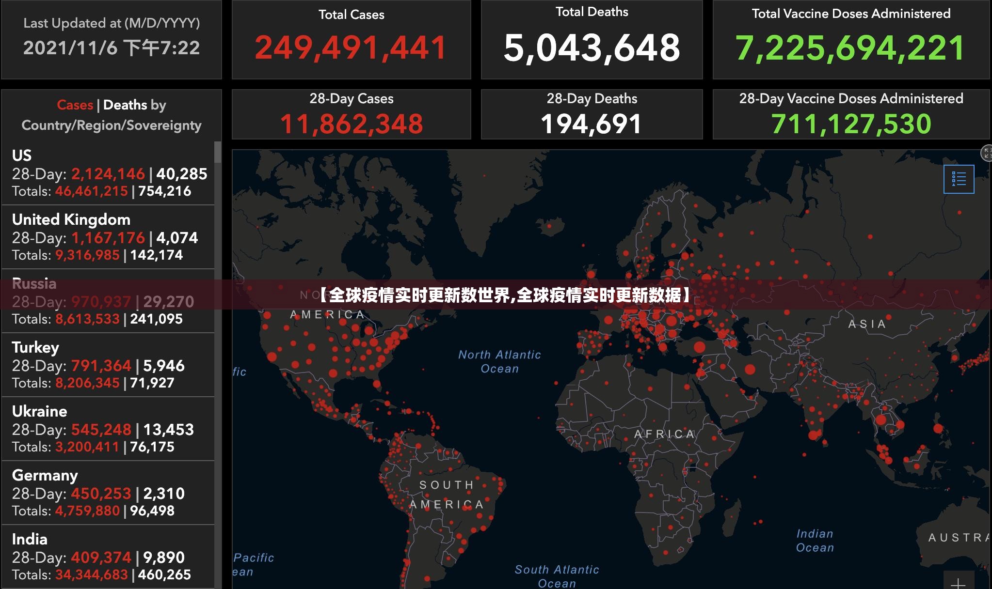 今日重大通报越乡游斗牛必赢软件(其实真的能开挂)