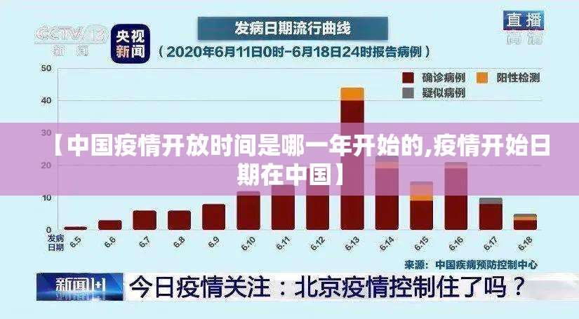 今日重大通报纵横互娱可以开挂吗2025(果然有挂) 今日重大通报纵横互娱可以开挂吗2025(果然有挂)