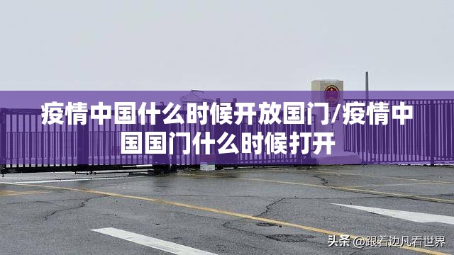 重磅.来袭相约麻将如何开挂真的确实有挂