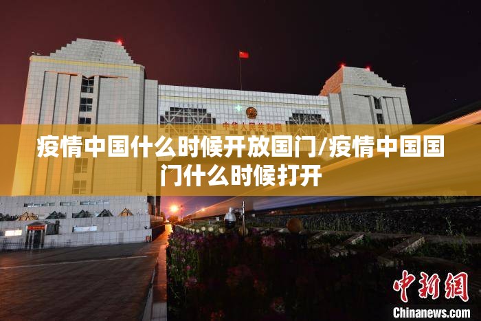 分享实测梦马娱乐开挂方法√太坑了原来有挂