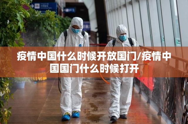 重磅.来袭叮叮娱乐安装挂(真的有挂)-知乎 重磅.来袭叮叮娱乐安装挂(真的有挂)-知乎