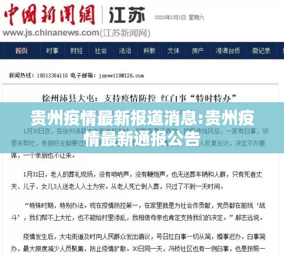 分享实测北极星必赢神器(确实有挂)