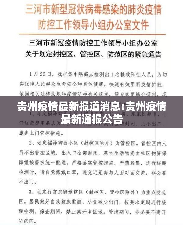 重大通报中至余干到底能不能开挂实测确实有挂 重大通报中至余干到底能不能开挂实测确实有挂