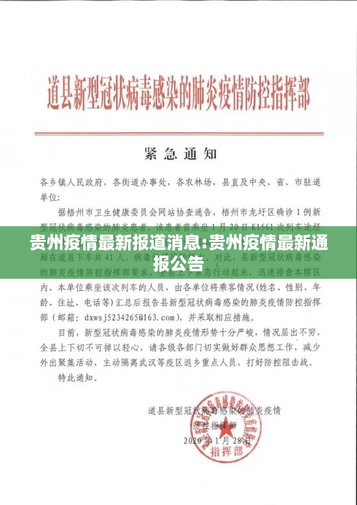 分享实测潜江千分到底可以开挂吗果然有挂 分享实测潜江千分到底可以开挂吗果然有挂