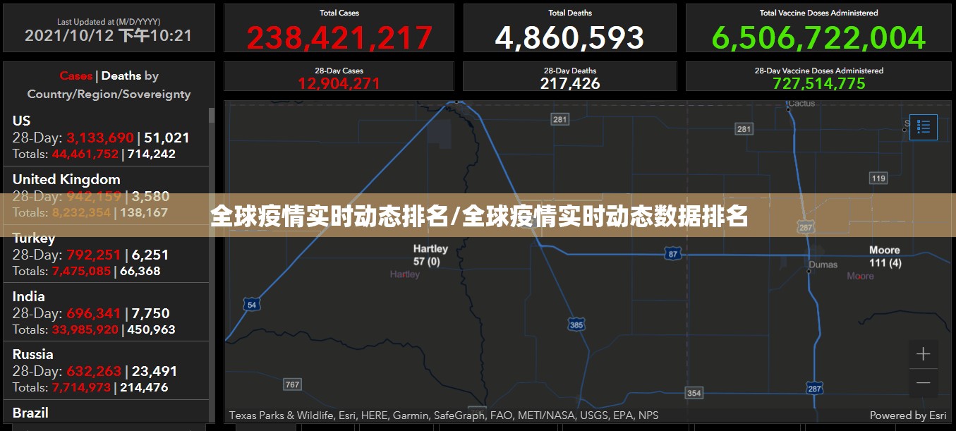 今日重大通报欢聚3挂!详细开挂教程√太坑了原来有挂 今日重大通报欢聚3挂!详细开挂教程√太坑了原来有挂