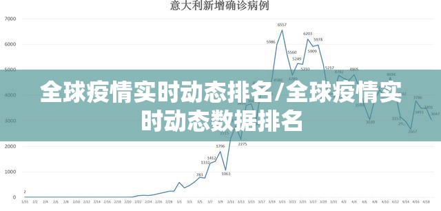 重大通报八戒金花有没有挂,确实真的有挂(确实有挂)