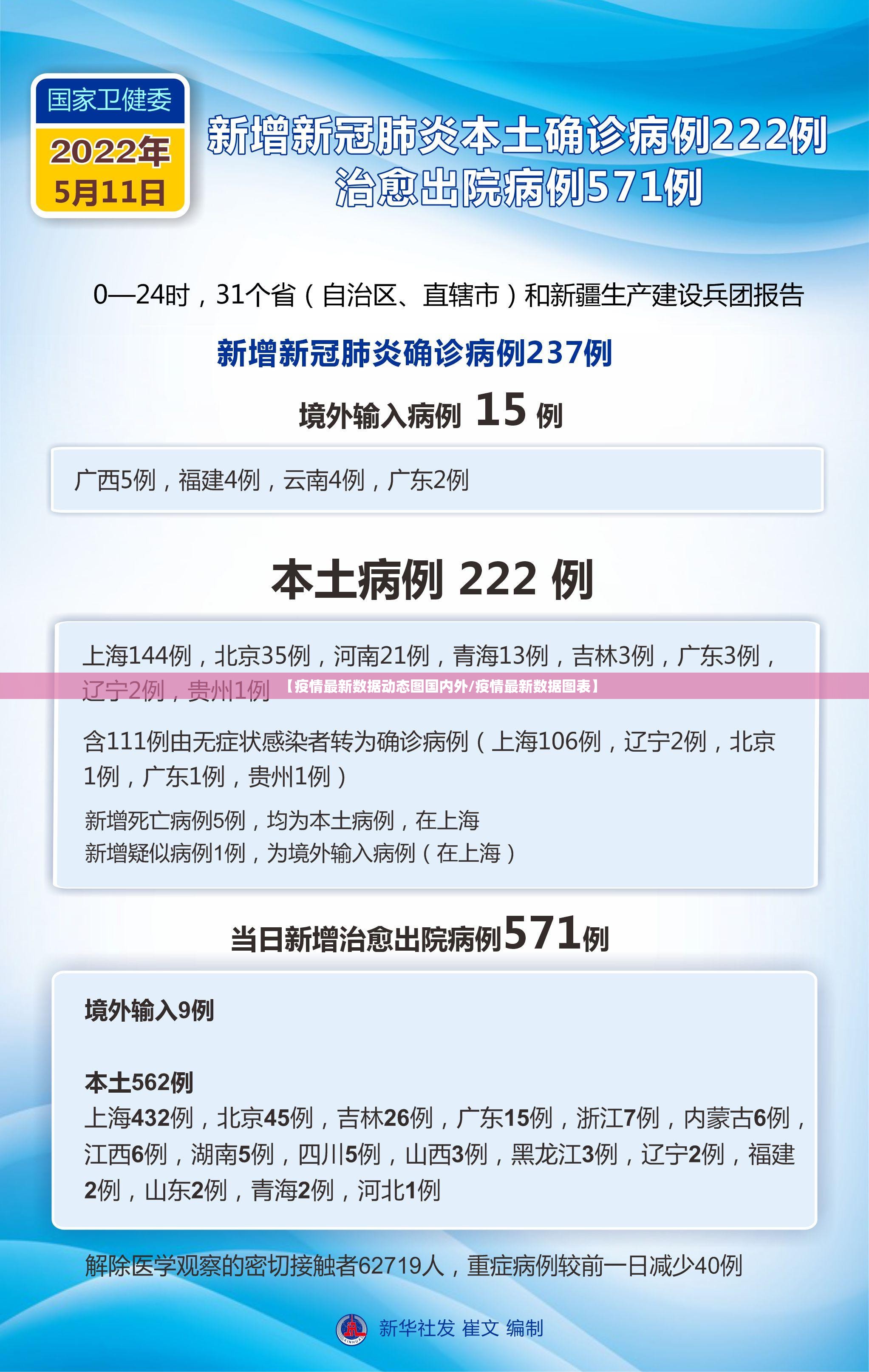 今日重大通报杭州都莱万能开挂神器原来可以开挂 今日重大通报杭州都莱万能开挂神器原来可以开挂