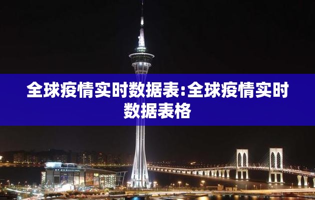 重磅.来袭衡阳丫丫竞技其实有挂确实是有挂2025（果然有挂）