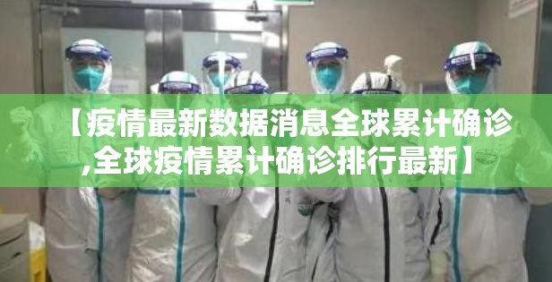 重磅.来袭公会联赛怎么开挂开挂技巧其实有挂-知乎 重磅.来袭公会联赛怎么开挂开挂技巧其实有挂-知乎