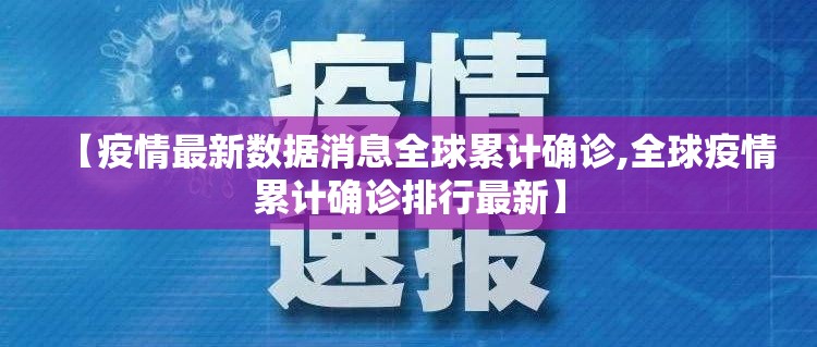推荐一款榕城510K真的确实有挂(真的有挂)-知乎