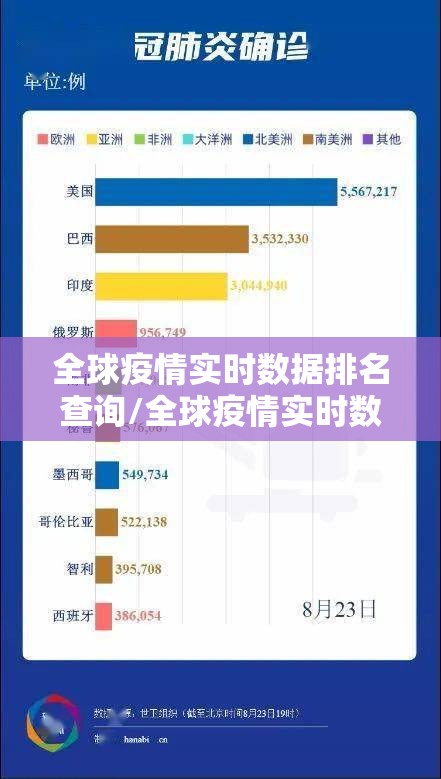 重大通报星火燎原怎么玩提高胜率原来真可以开挂