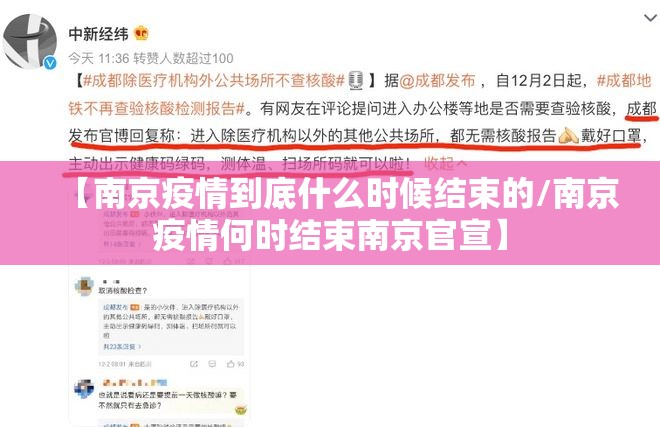 推荐一款榕城510K真的确实有挂(真的有挂)-知乎