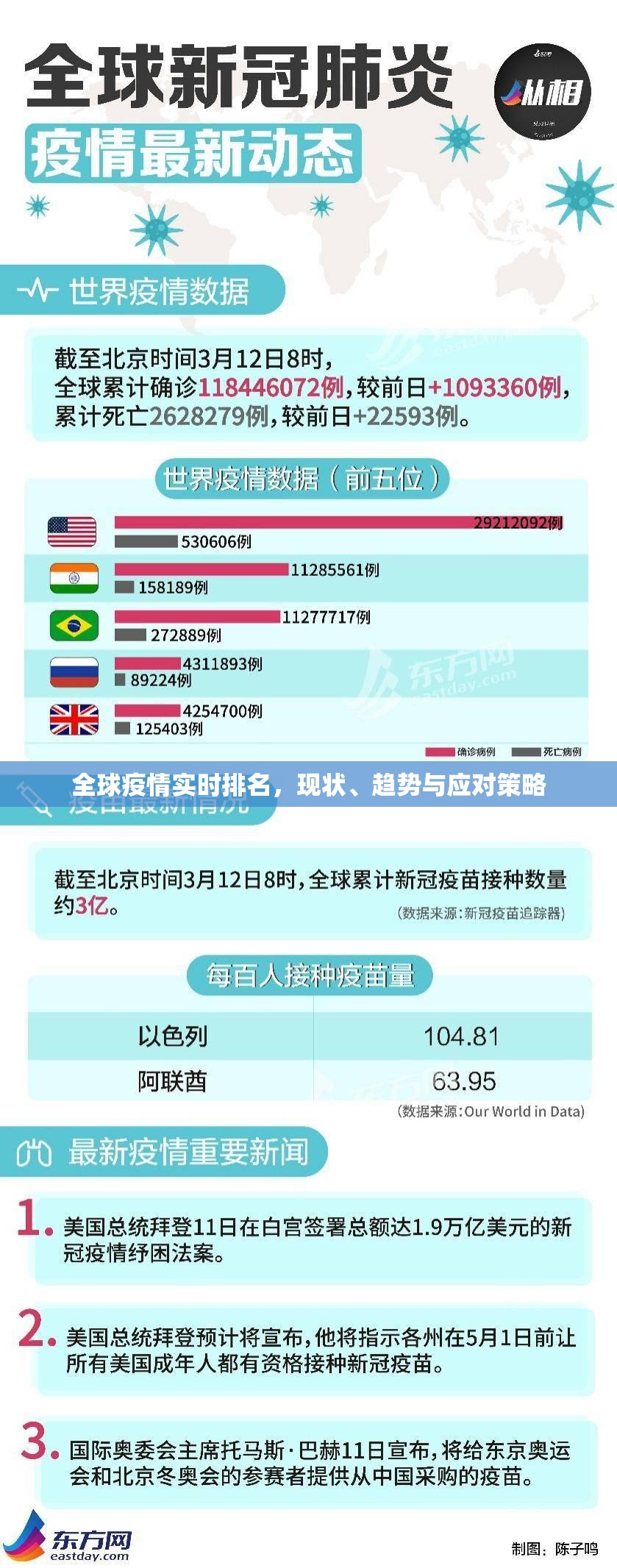分享实测玩牌怎么开挂可以开挂吗实测确实有挂