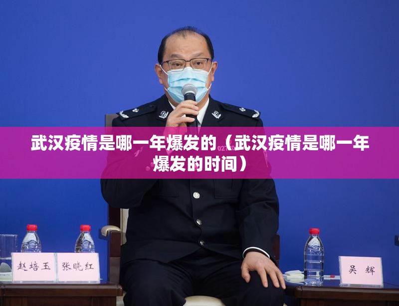 重大通报中至余干到底能不能开挂实测确实有挂 重大通报中至余干到底能不能开挂实测确实有挂