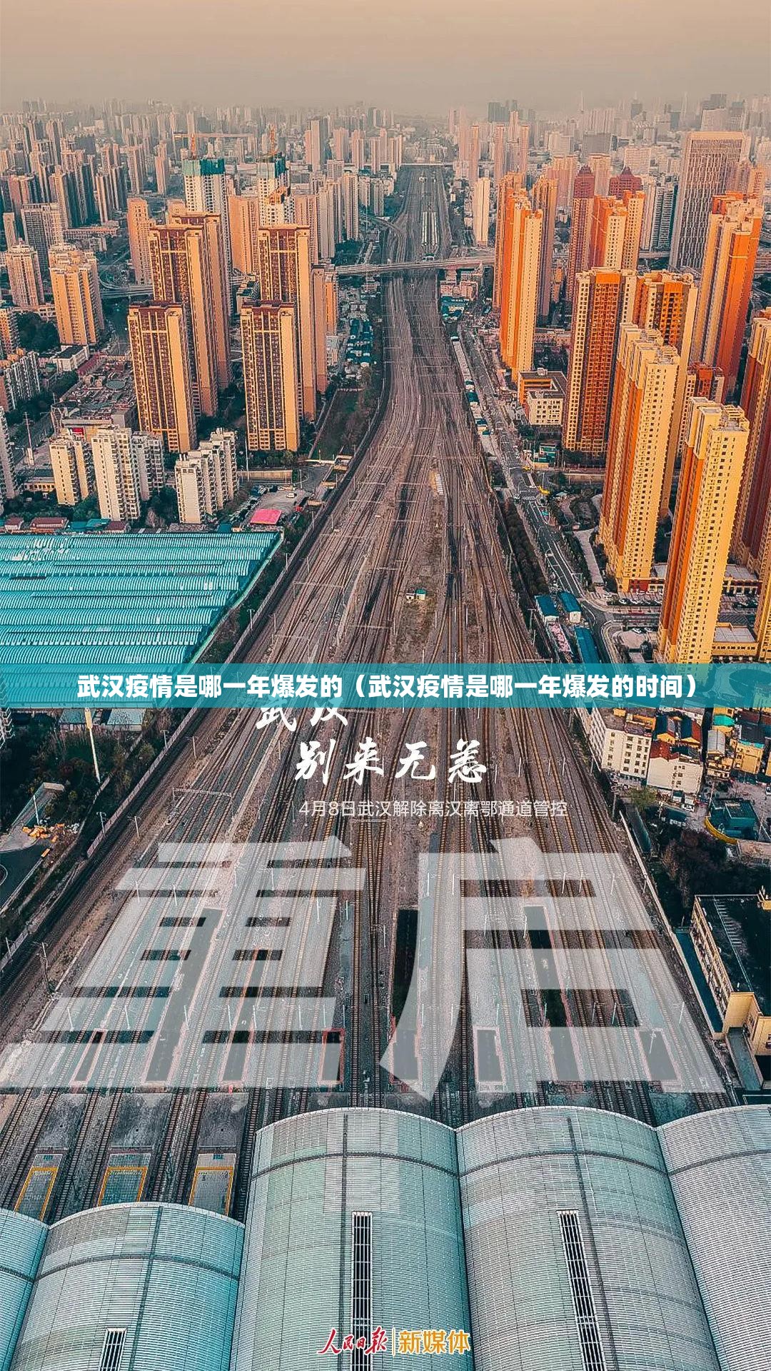 分享实测福建天天开心十三水有挂吗分享真的有挂给你