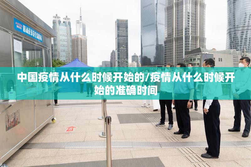 分享实测北极星有没有挂确实果然有挂√太坑了原来有挂