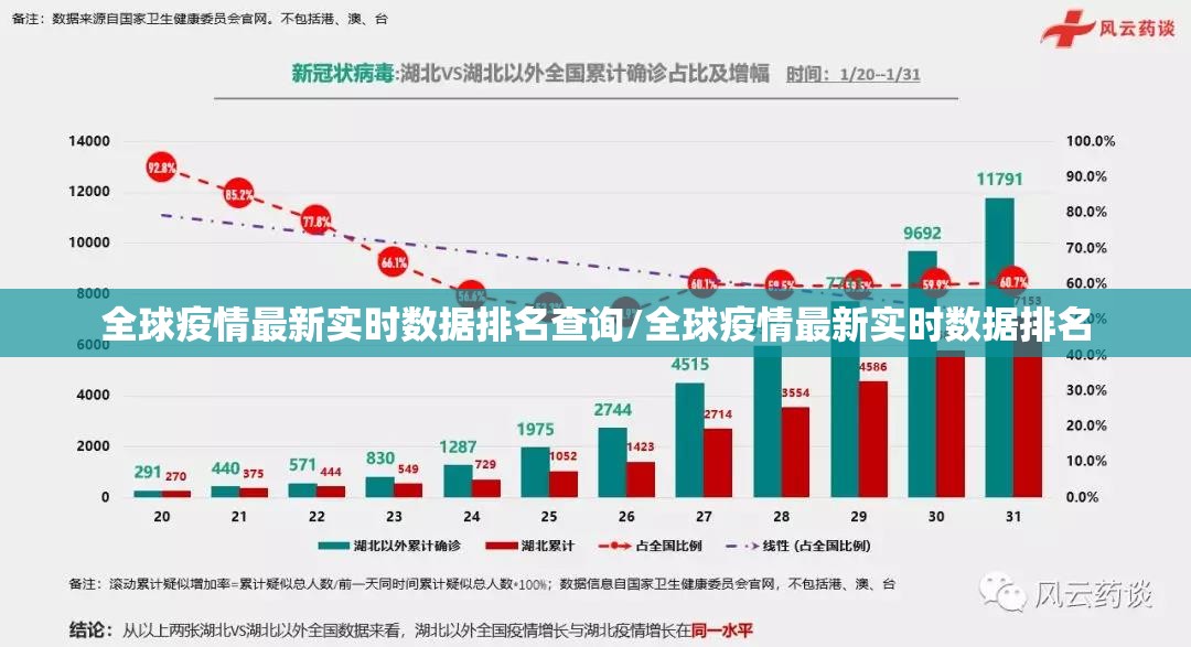 分享实测美猴王安装挂(确实有挂)