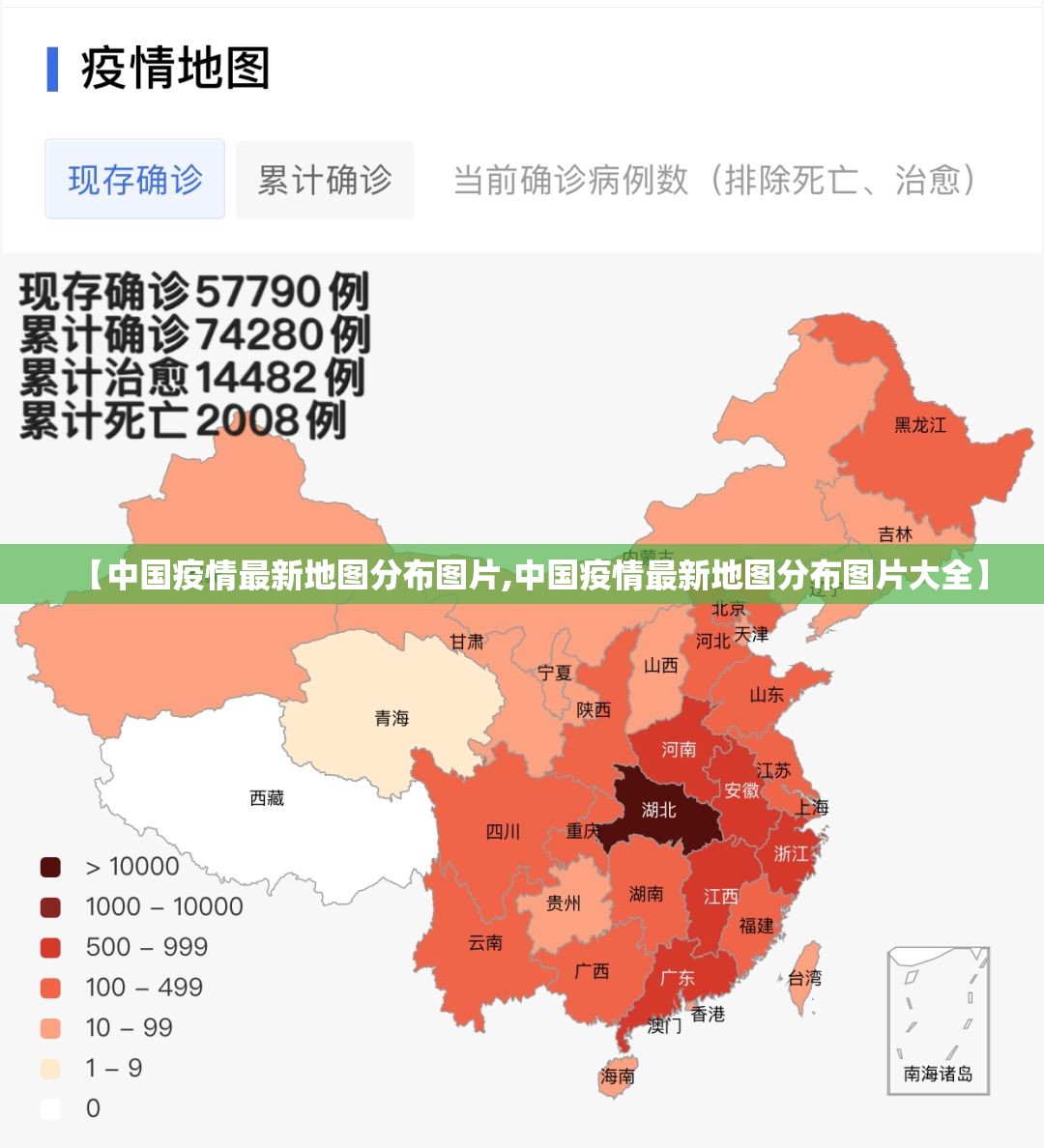 分享实测先锋跑得快怎样开挂@太坑了真的有挂