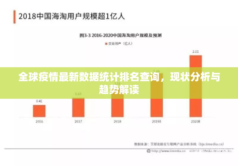 推荐一款指尖联盟开挂透视教程果然有挂