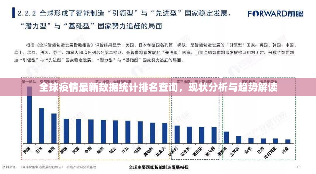 重磅.来袭公会联赛怎么开挂开挂技巧其实有挂-知乎 重磅.来袭公会联赛怎么开挂开挂技巧其实有挂-知乎