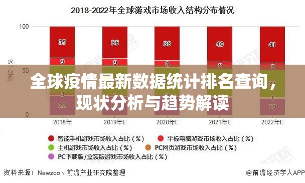 推荐一款pokernow真的确实是有挂(确实有挂)