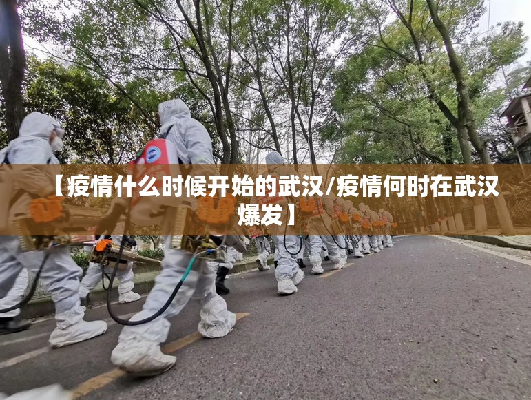 重大通报“掌上风云开挂方法”(真的有挂)-知乎