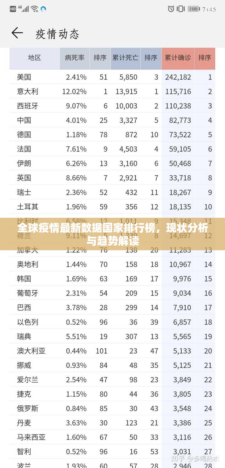 重磅.来袭酷玩部落挂怎么买!√其实是有挂