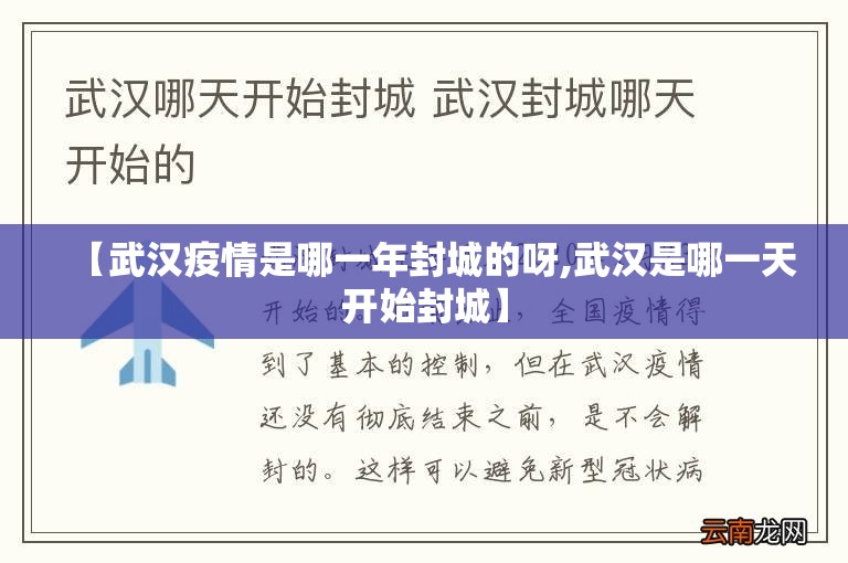 重磅.来袭欢乐竞技有挂吗果然有挂 重磅.来袭欢乐竞技有挂吗果然有挂