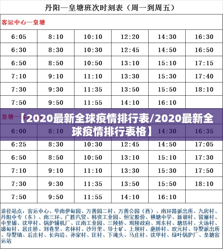 今日重大通报方片十三张是不是有挂原来可以开挂 今日重大通报方片十三张是不是有挂原来可以开挂