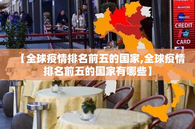 重大通报十三十三水真的确实有挂确实真的有挂