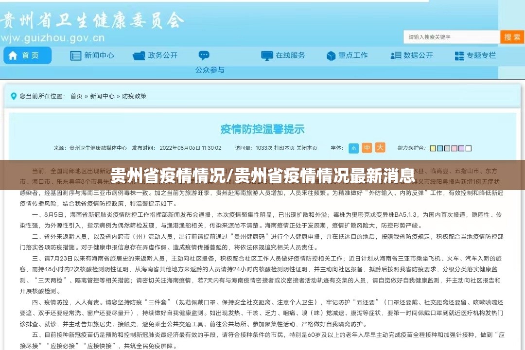 重大通报新奇玩乐是否有挂@太坑了真的有挂