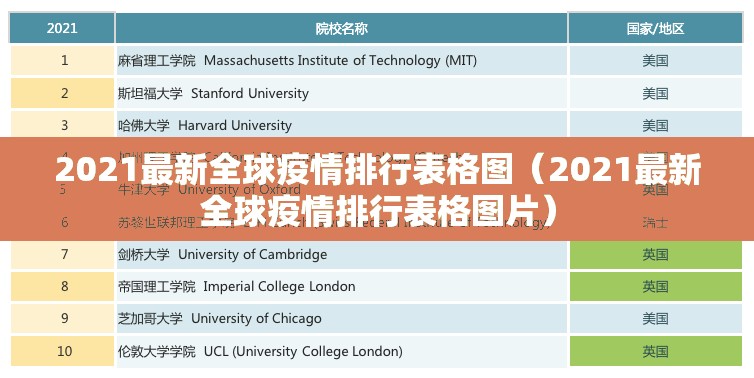 重磅.来袭大菠萝比鸡有挂没√必胜开挂神器
