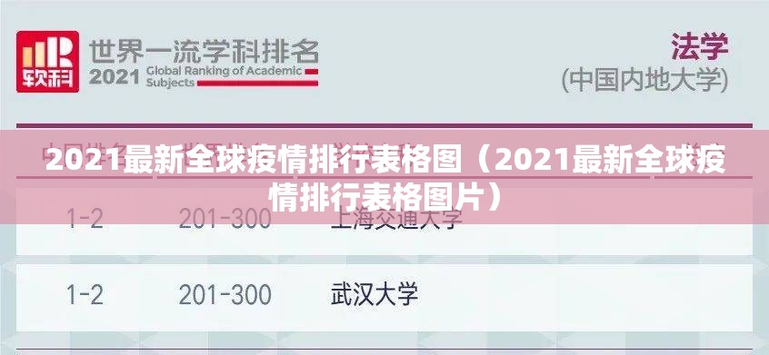 分享实测洋洋挖花确实有挂可以开挂@太坑了真的有挂