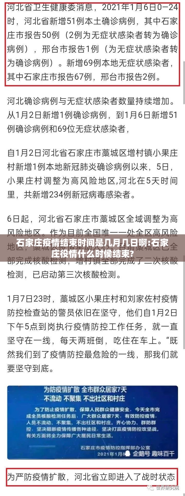 重磅.来袭闲来互娱可以开挂吗(真的有挂)-知乎