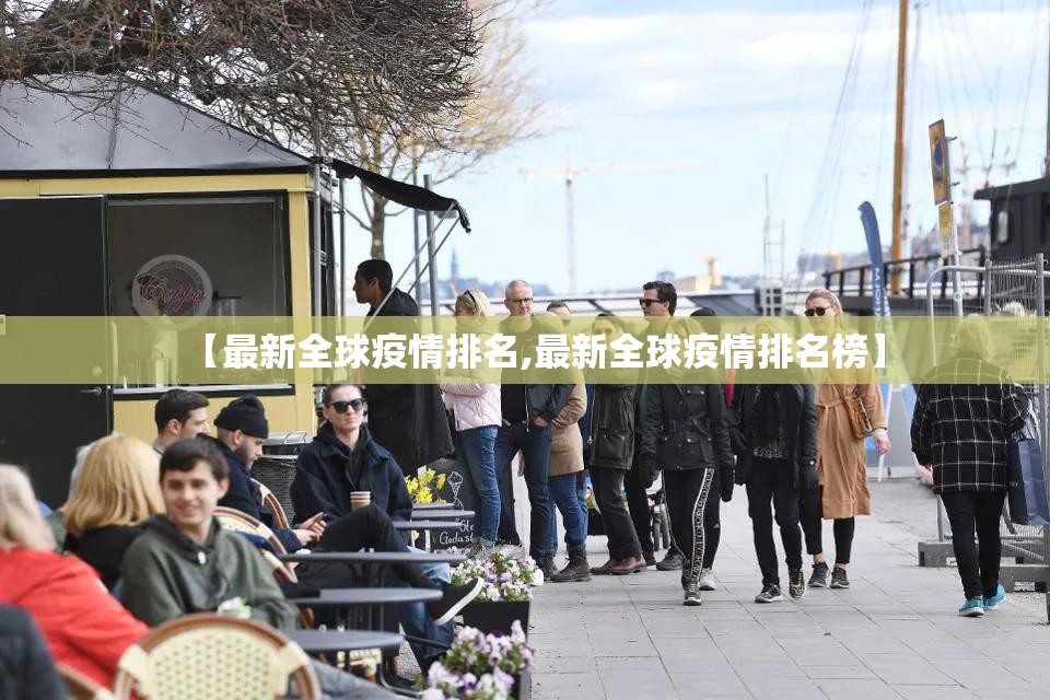 今日重大通报欢乐龙城2到底有没有挂可以装其实真的确实有挂
