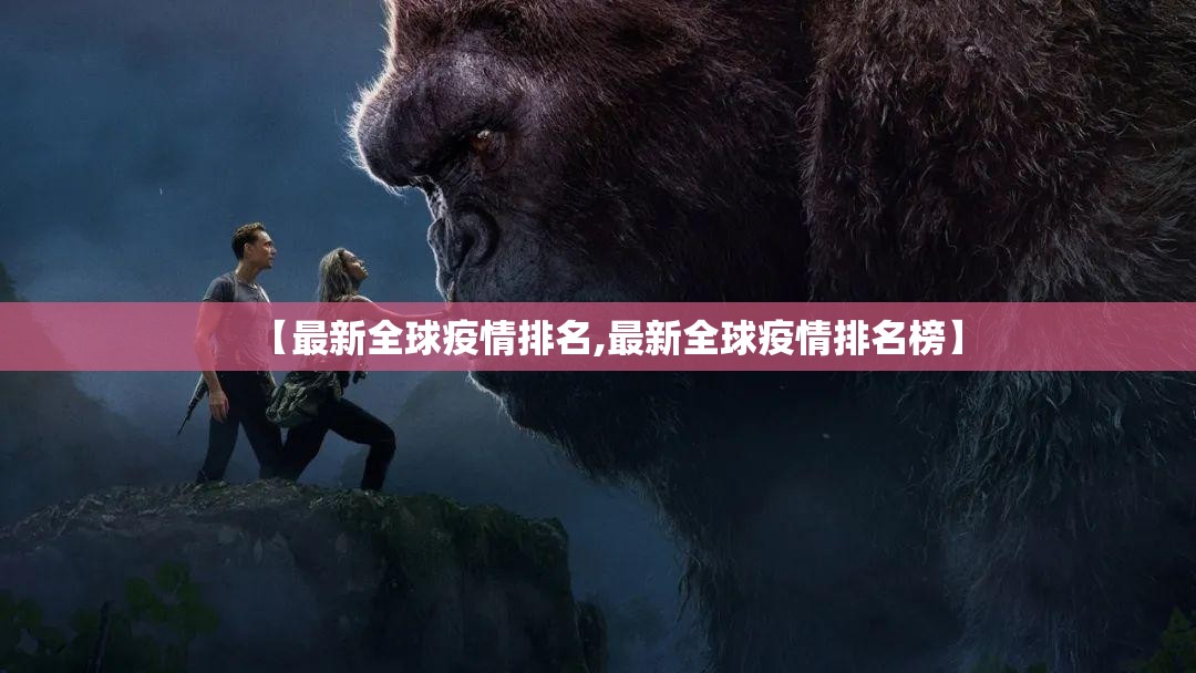 重大通报粤友圈果然有挂确实有挂√确实真的有挂 重大通报粤友圈果然有挂确实有挂√确实真的有挂