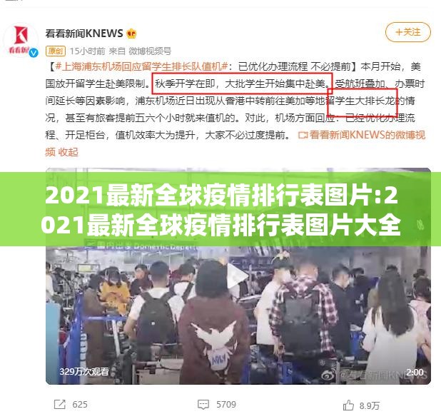 重磅.来袭酷玩部落挂怎么买!√其实是有挂