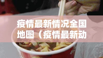 重磅.来袭人海“确实有挂”果然有挂√必胜开挂神器