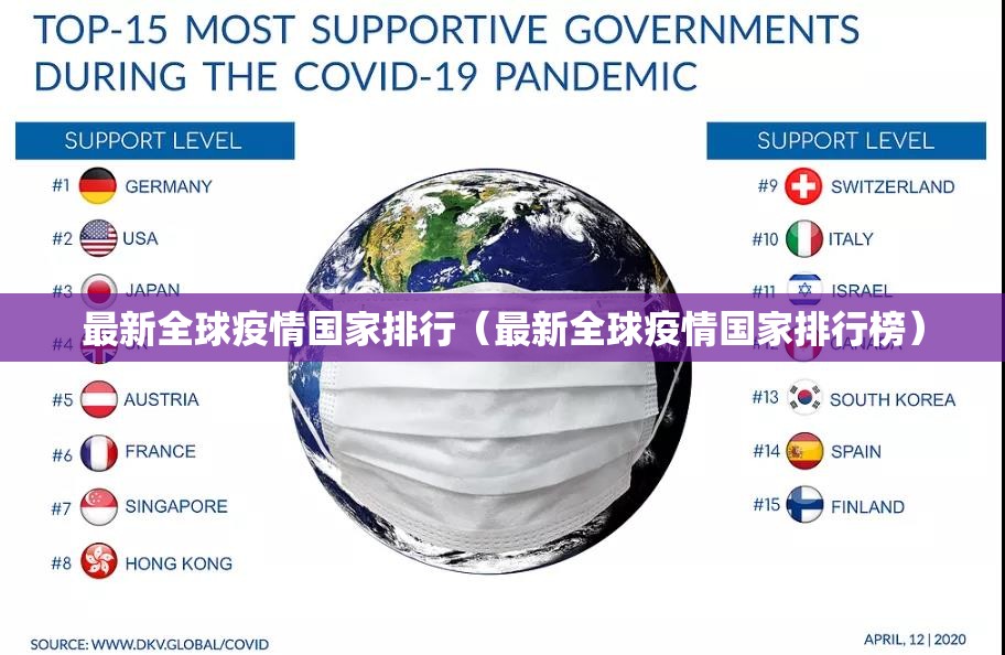 今日重大通报小闲54棋牌到底真的有挂吗2025√必胜开挂神器 今日重大通报小闲54棋牌到底真的有挂吗2025√必胜开挂神器