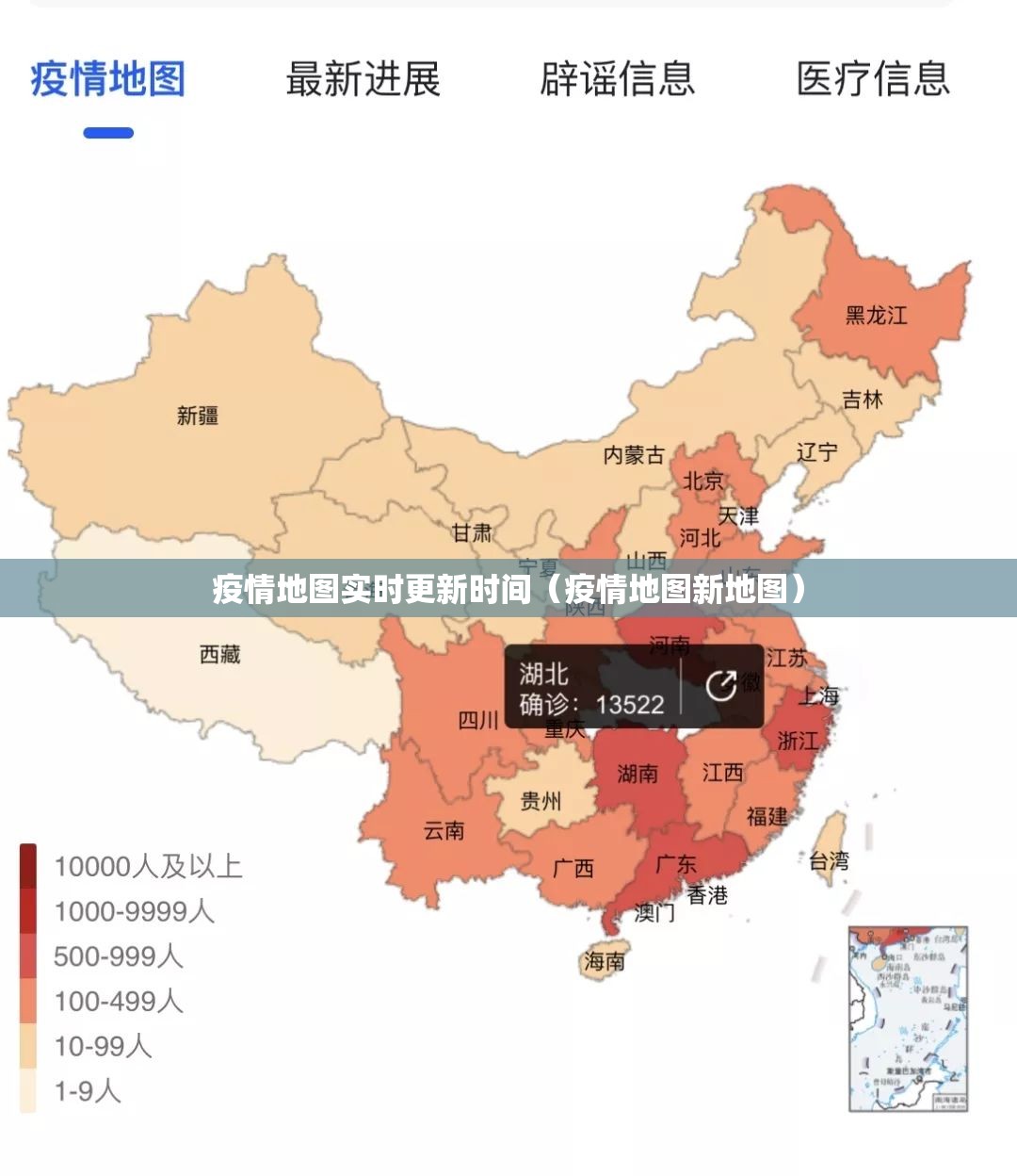 重大通报十三十三水真的确实有挂确实真的有挂